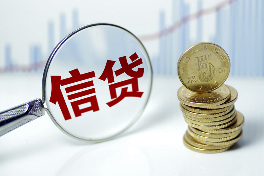 北京民间借贷